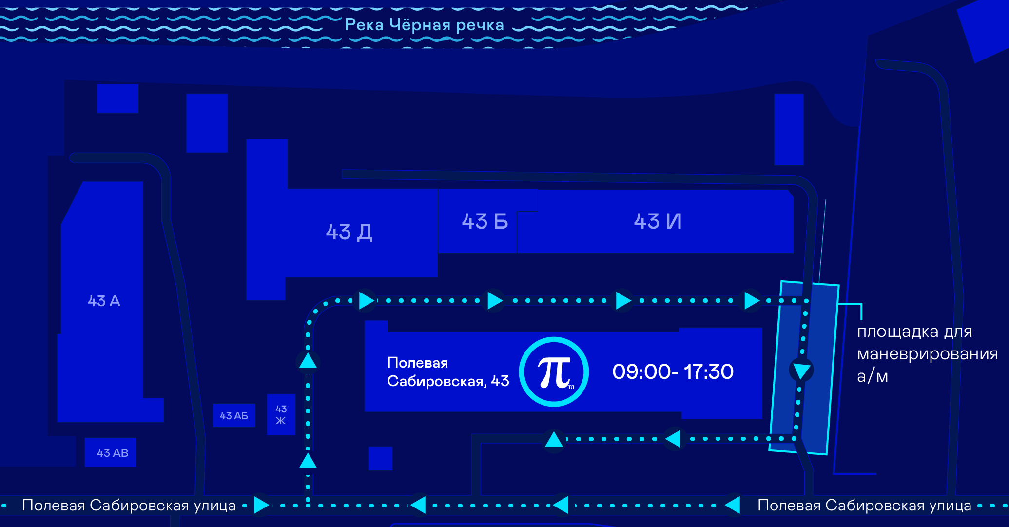 Схема проезда к складу ПРОТЕЙ ТЛ