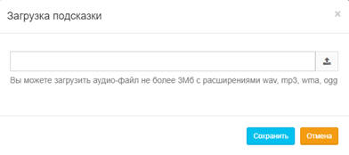 ris.15_sohranit