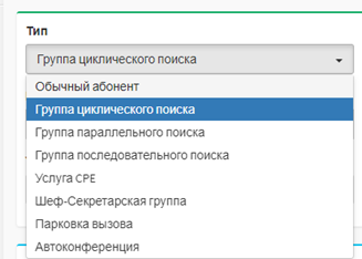 ris.2_tip_2