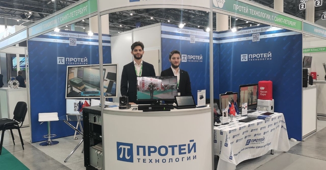 Представили отечественные системы связи в Татарстане на выставке TatOilExpo - 2023