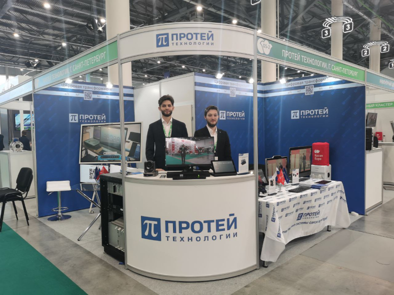 Представили отечественные системы связи в Татарстане на выставке TatOilExpo - 2023